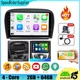 2+64GB For Mercedes-Benz SL R230 SL350 SL500 Android 15 Car Stereo Radio CarPlay
