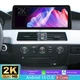 12.3'' 2K 4+64GB Carplay GPS Radio Stereo For BMW 5 Series E60 E61 2004-2008 CCC
