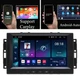8'' Stereo Radio 2+32GB For Dodge Magunm Caliber CHRYSLER Aspen JEEP Commander