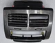 🔥08-14 SCION XD DASH AM FM RADIO STEREO DISPLAY BEZEL TRIM PANEL ASSEMBLY BLACK