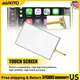 7'' Touch Screen Glass Digitizer For 2014-2019 Toyota Tundra Radio Navigation P