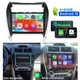 4+64GB For Toyota Camry 2012-2014 Car Stereo Radio Android 13 GPS WiFi Bluetooth