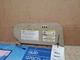 Driver Sun Visor Super Crew Fits 08-10 FORD F250SD PICKUP 301988