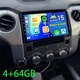 4+64GB Android 15 Car Radio CarPlay Stereo For Toyota Tundra 2014-2019 Head Unit