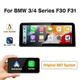 10.25" Android Auto Carplay Stereo Radio Screen For BMW 3/4 er F20 F30-F36 NBT