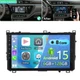 Android15 Carplay 6+128G For Toyota Corolla LE SE 2017-2018 Car GPS Stereo Radio