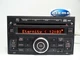 Nissan Sentra 2010 2011 2012 CD MP3 player w/AUX RDS iPod controls CY13F TESTED