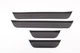 2021-24 Kia K5 GT-Line FR and Rear Right and Left Door Sill Scuff Plate Set of 4