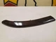 RIGHT WOOD MOLDING DASH PART# TD1155150 OEM# TE7155150 MAZDA CX9 2010 2011 2012