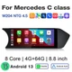 8.8" 4+64GB Stereo CarPlay NTG4.5 for Mercedes-Benz W204 C-class 2011-14 GPS +BT