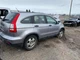 Used Windshield Wiper Linkage fits: 2007 Honda Cr-v  Grade A