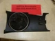 2004-08 MAZDA RX-8 OEM manual stick shifter boot console heated seat switch trim