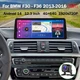 12.3'' Apple Carplay Android 15 Car Radio Stereo GPS For BMW NBT F30 F31 2013-16