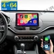 4+64GB For Nissan Altima 2018-2021 Car Stereo Radio Apple CarPlay Android 15 GPS