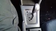 FORESTER  2012 Glove Box 2334594