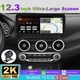 12.3'' 64GB Android 15 Car Radio Stereo for Nissan Sentra 2020-2025 Carplay +Cam