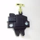 2010-2013 SUZUKI KIZASHI Trunk Lid Latch Assembly Lock Actuator Release Unlock