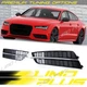 Fog Light Grille Replacement For 2016 2017 2018 Audi A7 S-Line S7 Front Bumper