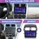 Radio Stereo GPS Backup Camera Apple Carplay Screen For Toyota Corolla 2009-2013