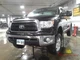 2012 Toyota Tundra Windshield Wiper Motor
