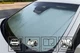 Premium Custom Fit Folding Sun Visor SunShade For Scion FR-S 2012-2016