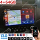 4+64GB For Honda Accord 7 2003-2007 CarPlay Android 13 Car Stereo Radio GPS Wifi