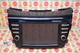 2016 2017 NISSAN MURANO BOSE RADIO CD PLAYER NAVIGATION DISPLAY 25915-9UA1A OEM