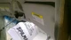Hyundai Santa Fe 2017 Right Sun Visor Used 1388