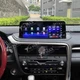 12.3'' Android For Lexus RX350 RX300 RX450h RX200t 2020-2021 Car Radio Carplay