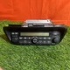 2005-2010 Honda Odyssey Disc Changer Premium Radio CD Player OEM D04B37082