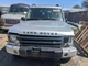 Chassis ECM Body Control BCM Discovery Fits 01-04 LAND ROVER 29618661
