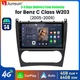 Carplay 4+64GB Car Stereo Radio For Mercedes Benz C Class W203 CLK W209 GPS Navi