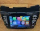 2015-18 Nissan Murano OEM GPS Navigation FM SXM Radio TOUCH-SCREEN CARPLAY BOSE