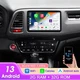 For Honda HR-V 2016 2017 2018 2019 Apple CarPlay Android 13 Car Radio GPS WIFI