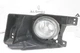 11-17 Mazda 6 Front Left Driver Side Fog Light Lamp w/ Bracket TK21-51-690A OEM