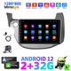 Head Unit For Honda Fit 2009-2013 32GB Android 12 Carplay GPS Car Stereo Radio