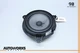 03-12 Maserati Quattroporte M139 Rear Left or Right Side Door Speaker 447142 OEM