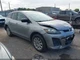 Driver Left Sun Visor Illumination Fits 10-12 MAZDA CX-7 3877218
