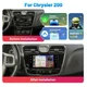 4G+64G For 2011-2014 Chrysler 200 CarPlay Android 15 Car Stereo Radio GPS WIFI
