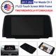 7" LCD Display Touch Screen Radio Navigation Replacement For 2017-21 Mazda CX-5