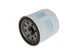 For Donaldson Off P502067 Oil Filter P502067 Ford Econovan; Great Wall Hover H6