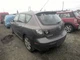 Passenger Front Window Regulator Electric Fits 04-09 MAZDA 3 32425275