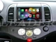 CAR RADIO STEREO CARPLAY FOR NISSAN MICRA 2005-2007 ANDROID 15 GPS NAVI WIFI
