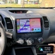 2+64G Car Radio For Kia Cerato K3 Forte 2013-2018 Android 15 Stereo Carplay GPS