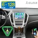 For Cadillac SRX 2010-2012 Android 15 6+128GB Car Stereo Radio GPS Sat Nav Radio