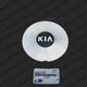 New Genuine OEM Kia 2011-2015 Optima Wheel Center Cap 529602T300
