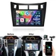 4+64G For Toyota Yaris 2007-11 GPS WIFI +CAM Carplay Android 15 Car Stereo Radio
