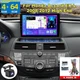 Android 15 Car Radio Stereo For Honda Accord 2008-2012 Carplay GPS Navi 4+64GB