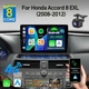8 CORE 64GB FOR HONDA ACCORD 8 2008-2013 ANDROID 14 APPLE CARPLAY CAR RADIO +CAM