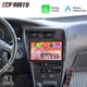 Apple Carplay For 1991-1997 Toyota Corolla Android 15 Car Stereo Radio CAM Navi
